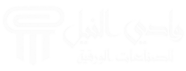 5771915805485371603 121 removebg preview